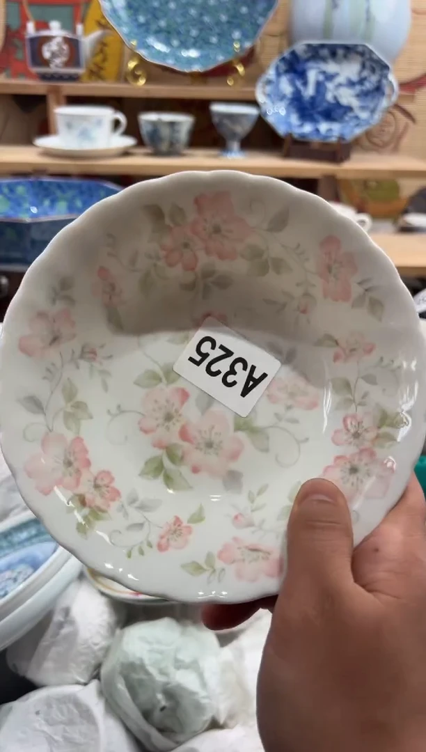 瓷片猫**光瓷片满20包邮A325