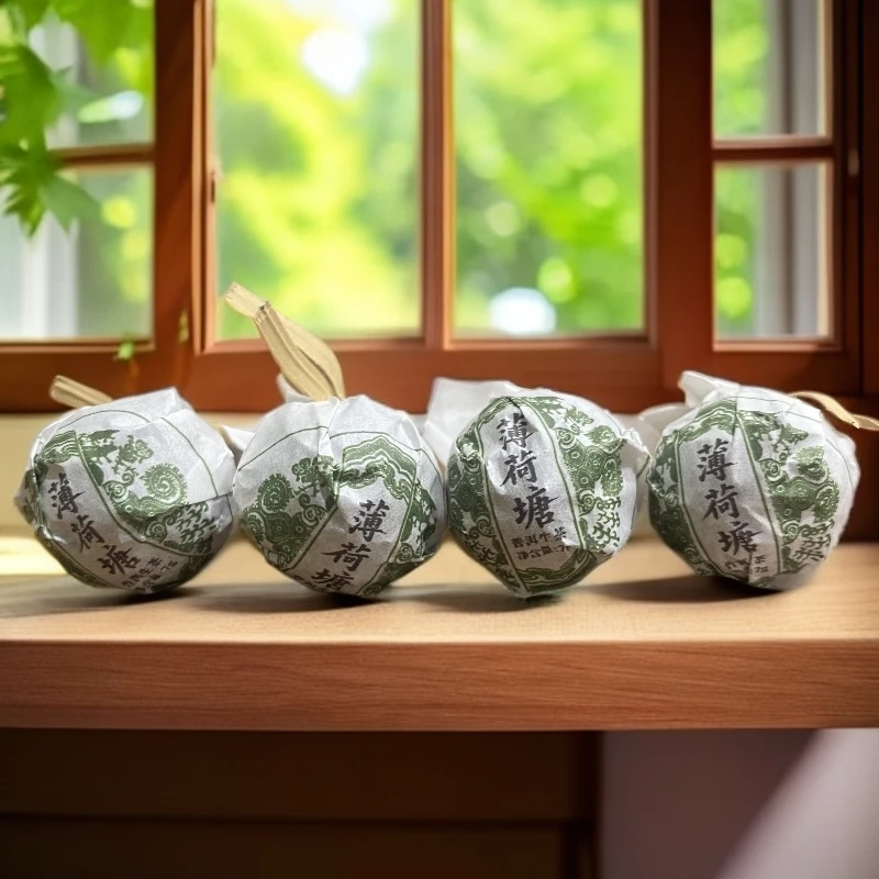2025年薄荷塘龙珠 普洱生茶 7g/颗