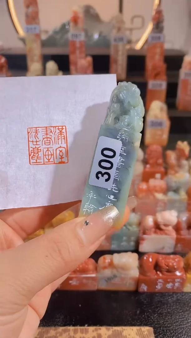 【闪购商品】昌化石印石满是书画洗心尘2.3*2.3-300