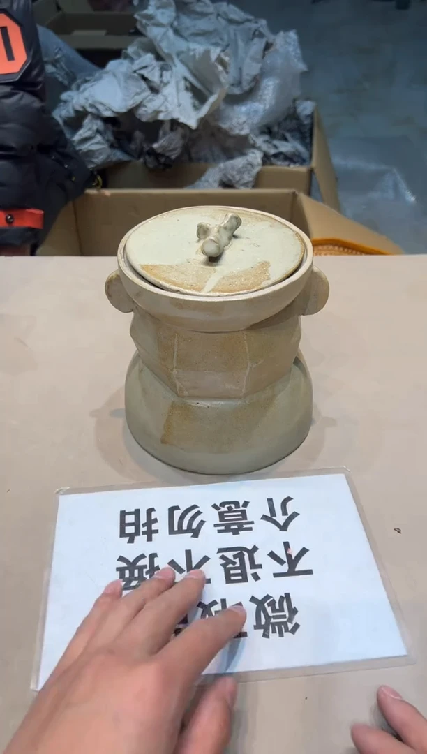 【闪购商品】紫砂茶杯紫砂茶具紫砂茶具