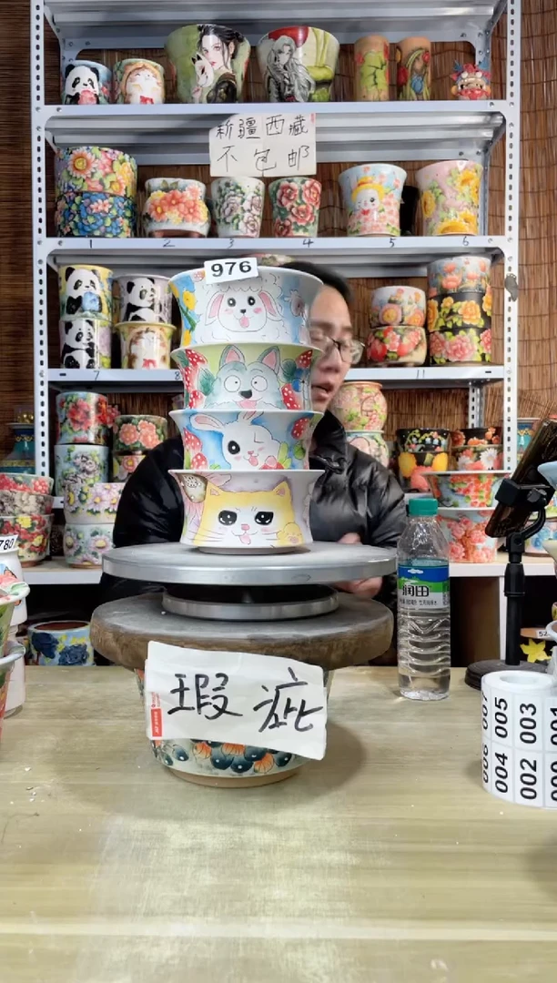 【闪购商品】摆件976陶花岛多肉陶瓷花盆罐——微瑕