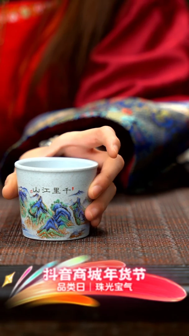 【闪购商品】紫砂茶壶海蓝泥 千里江山