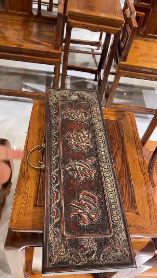 【闪购商品】木厚德载物牌匾链接1111