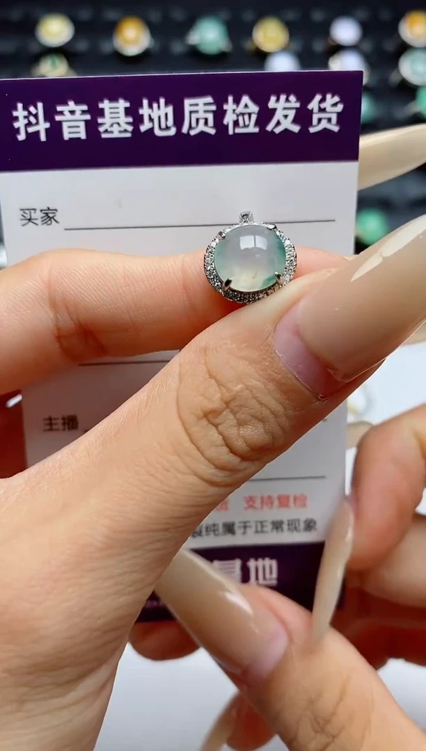 翡翠戒指银S925镶嵌.