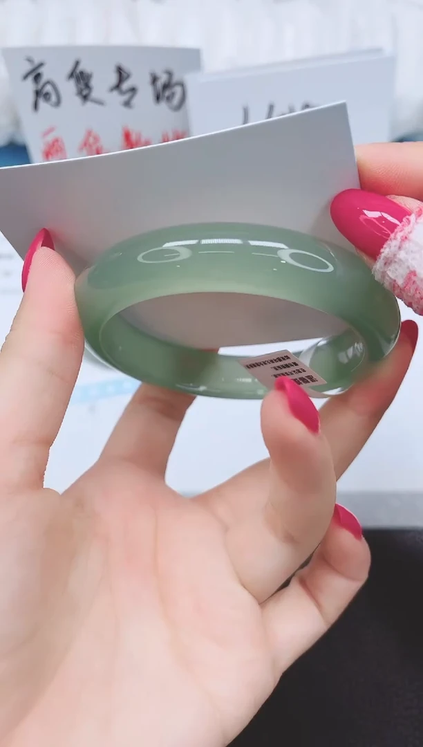 未镶嵌手镯石英质玉128-60.7