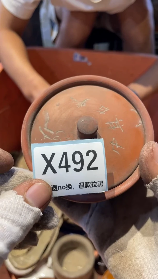 瓷片文****k表弟链接火爆火爆