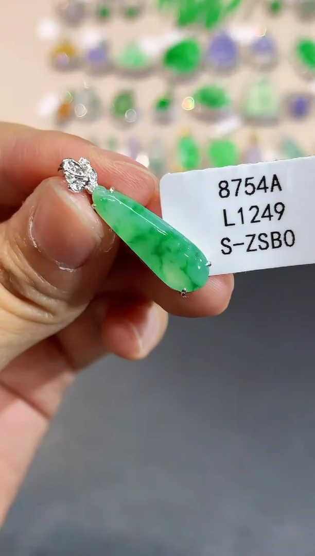 翡翠18K金镶嵌吊坠(不含链)L1249多样性发其一