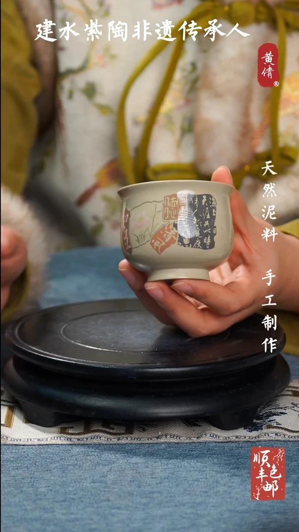 【闪购商品】壶云南建水紫陶茶壶225