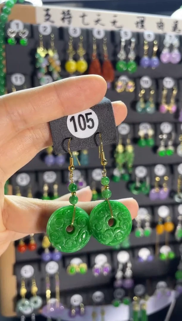 翡翠银S925镶嵌耳饰105..