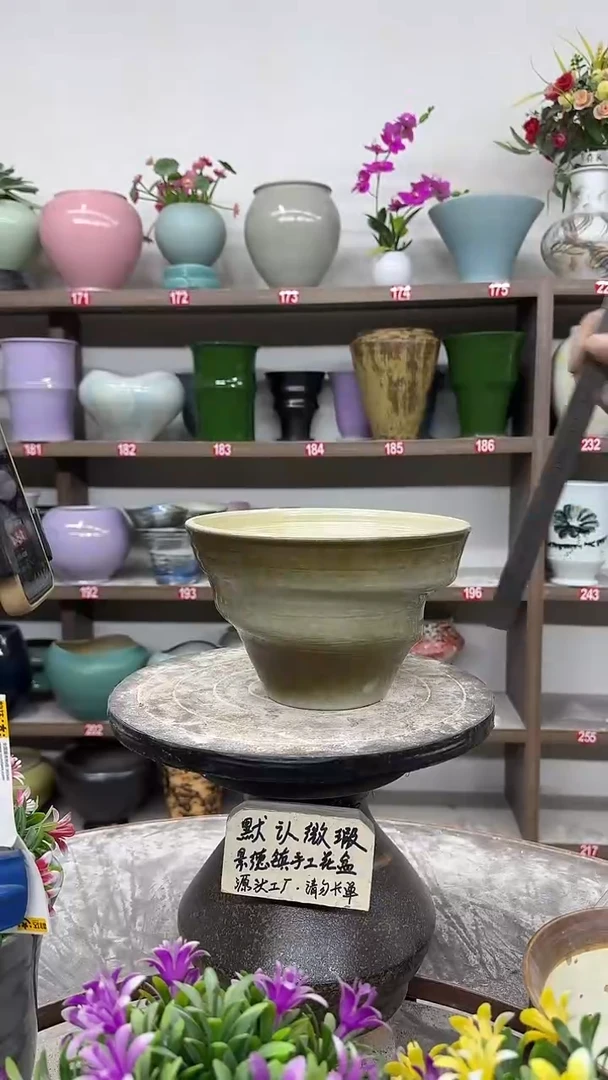 12-13-高14口20瑕-花盆