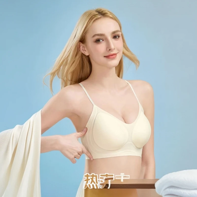 榆玉家女士软支撑美背单件内衣D09款号（自带香味的，介意的慎拍！）