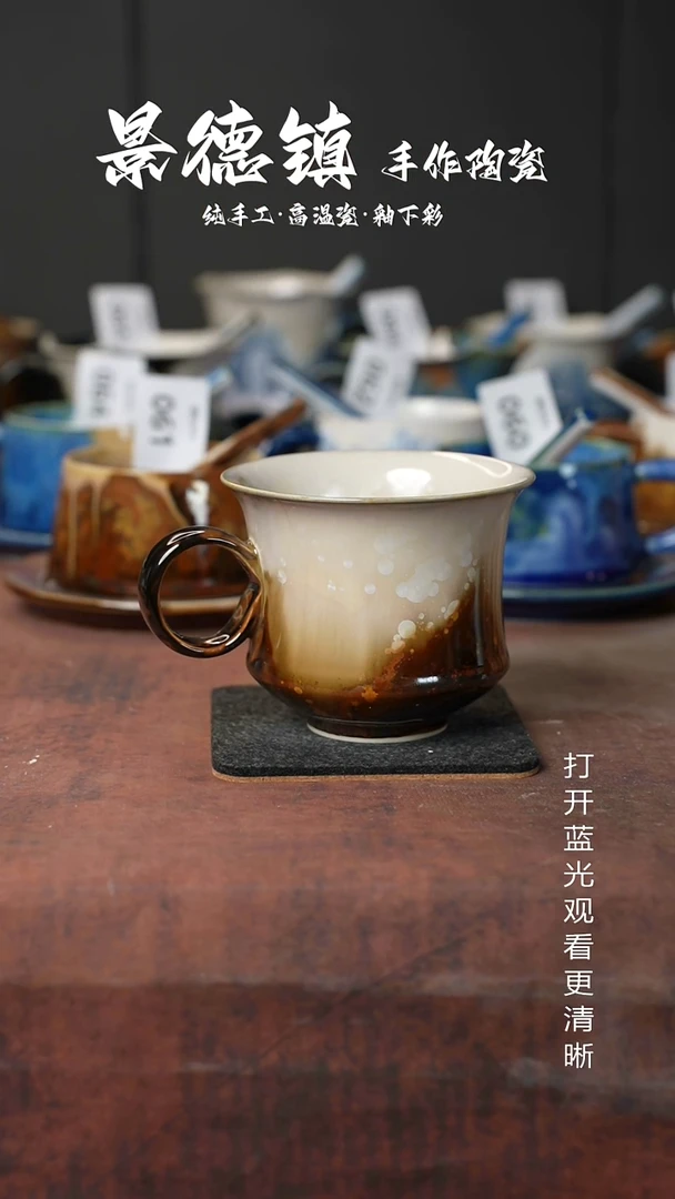 原创景德镇手工高温陶瓷161