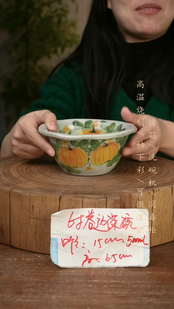 碗瓷景德镇手工手绘高温瓷釉下彩