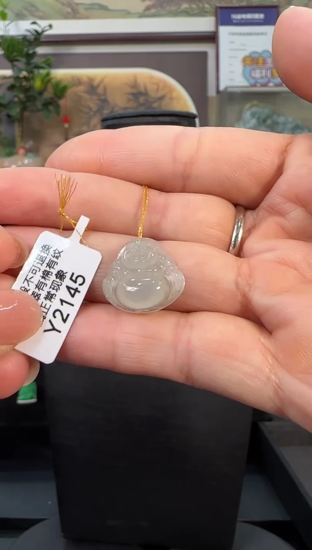 颈饰未镶嵌翡翠Y2145佛公福利价不退换