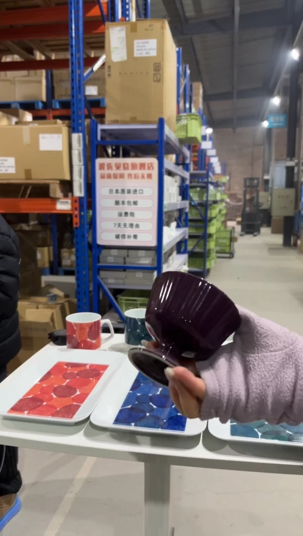 玻璃纸デザートカップ　パープル