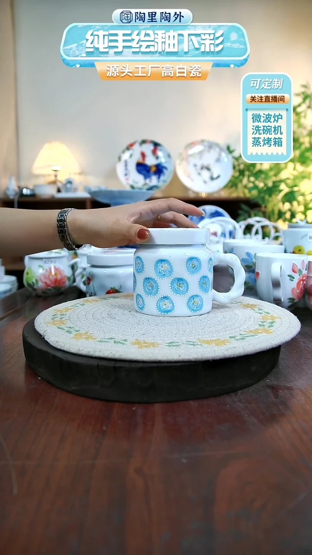 摆件景德镇手工手绘陶瓷