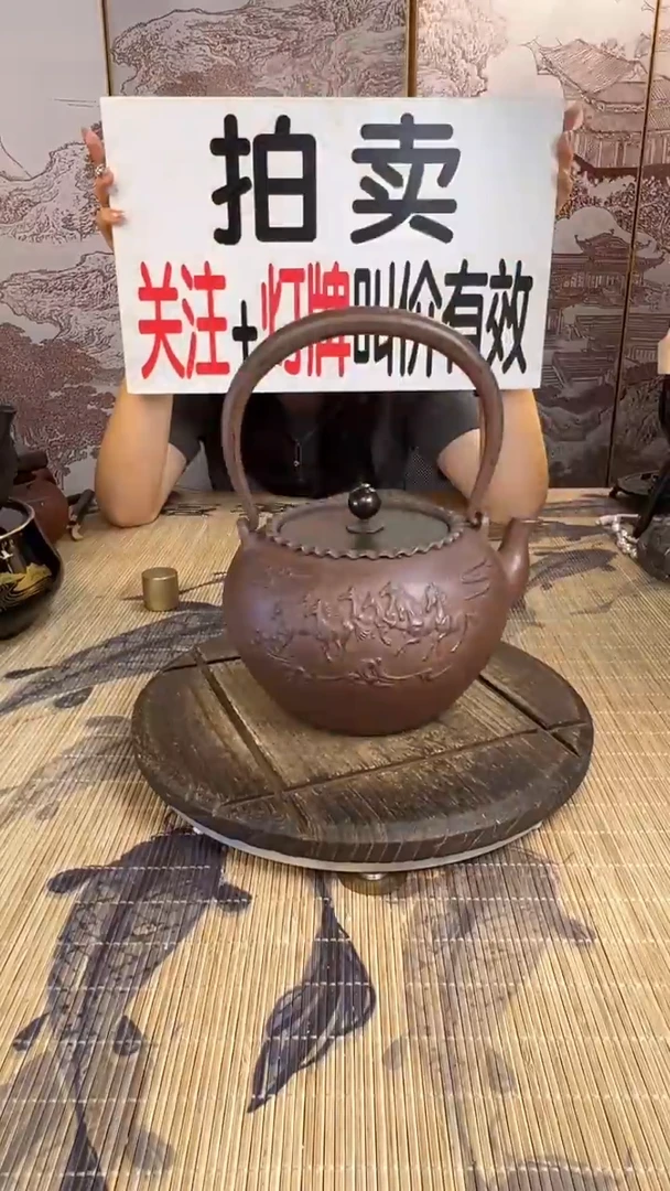 明*壶壶壶壶壶壶壶壶壶壶壶    号
