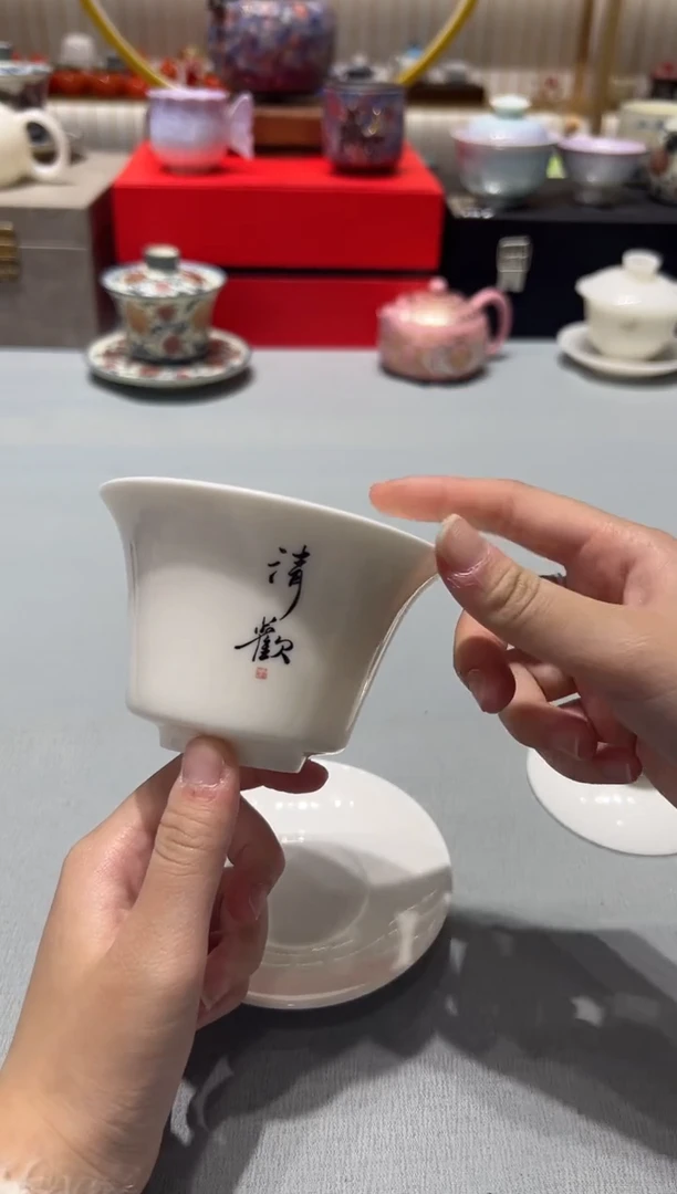 其他其他其他其他