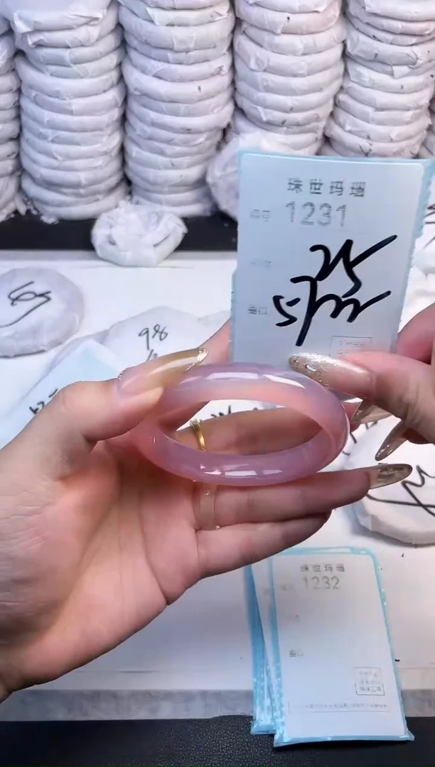 手镯玛瑙/玉髓未镶嵌1231