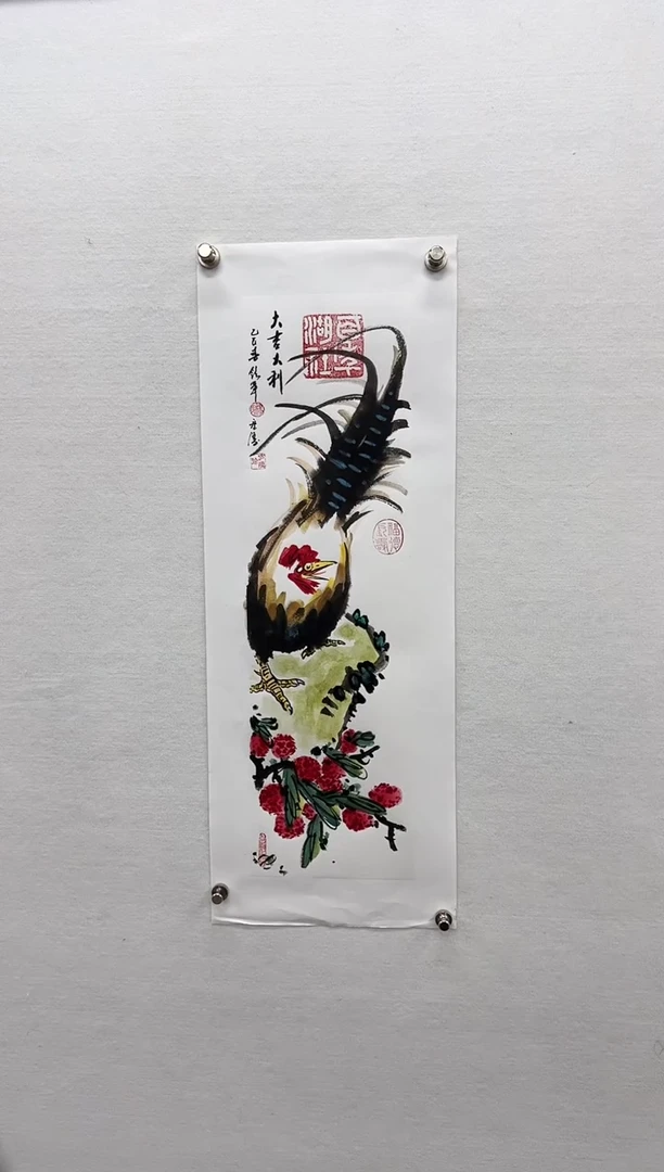 【闪购商品】书法杨领军、徐庐陵-国画作品一平尺