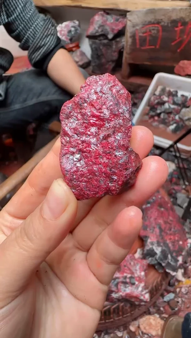 天然辰砂期**来原矿石38