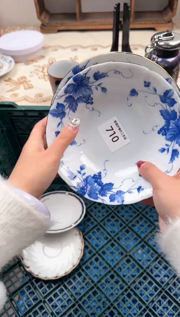 【闪购商品】瓷片B           710