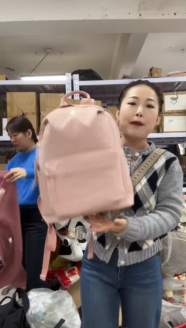 PU上车啦 宝宝们抓紧时间去下方链接拍吧粉色