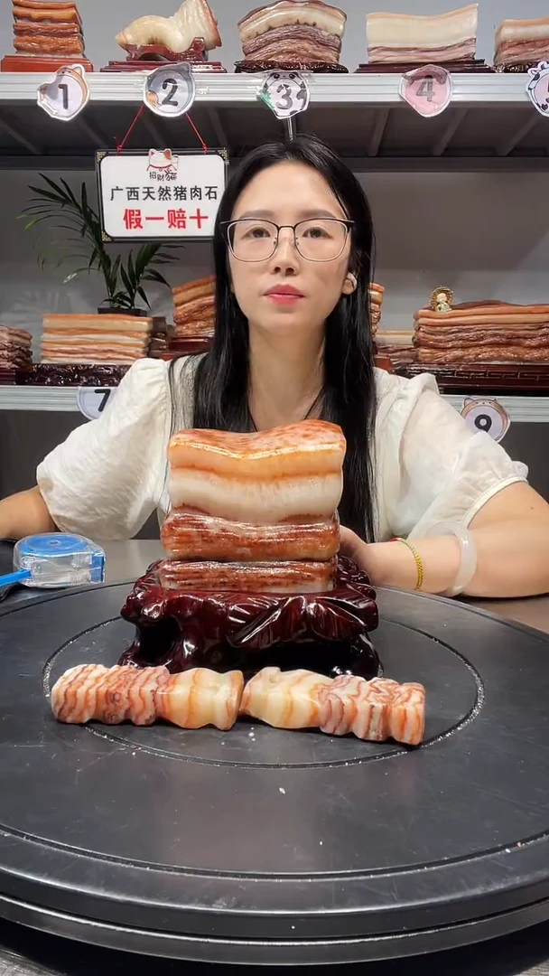 石材天然石材柳州猪肉石9.5-12-7.5