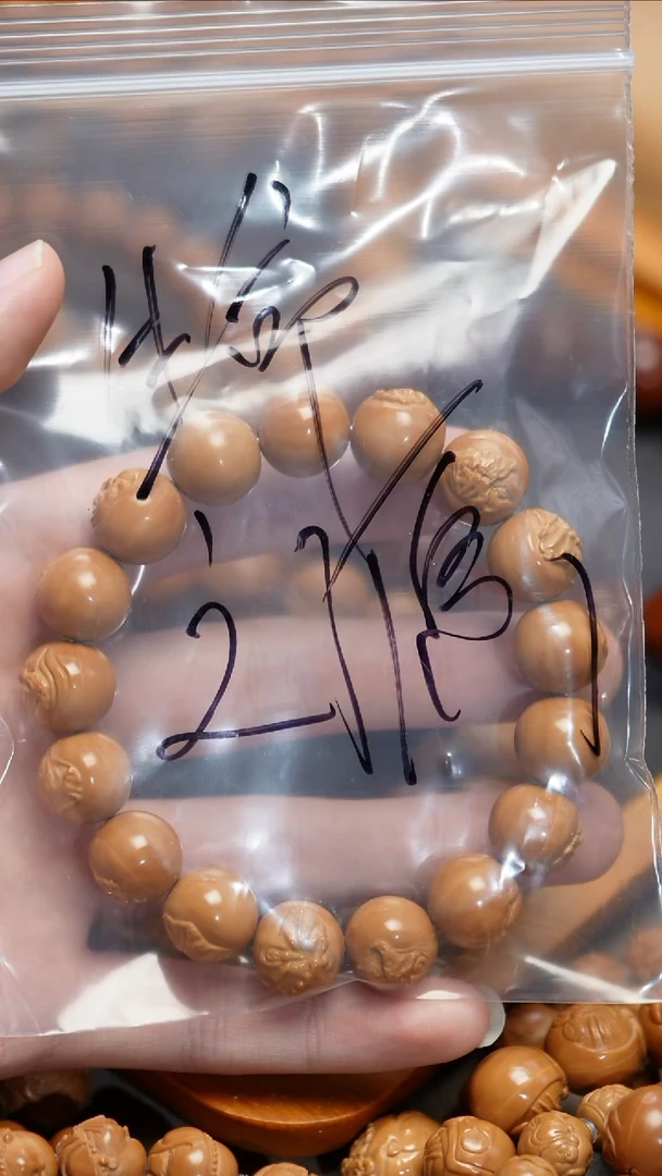 吊坠猴头核桃1111111
