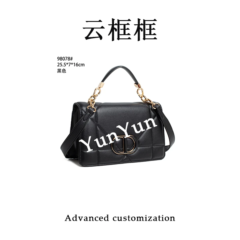 【云云甄选】QYX-98078-黑色-轻奢时尚女士新款单肩斜挎包