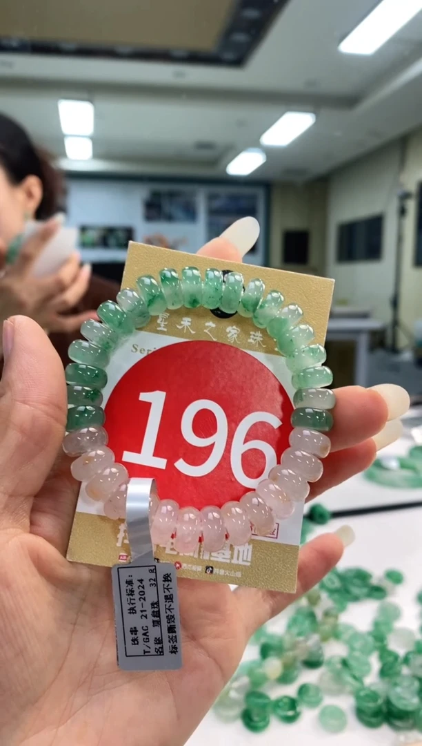 未镶嵌手镯石英质玉木****0196
