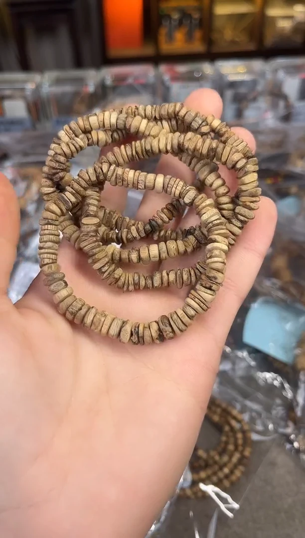 【闪购商品】沉香手串112号国香多样性发货1条