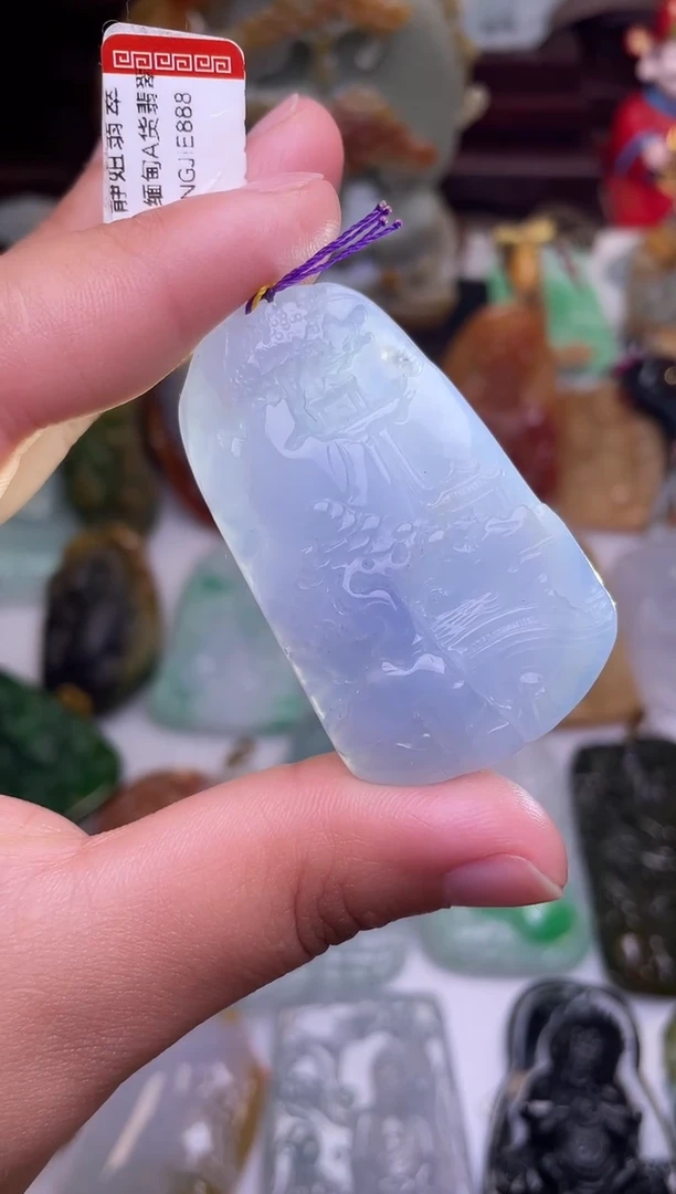 颈饰未镶嵌翡翠山水