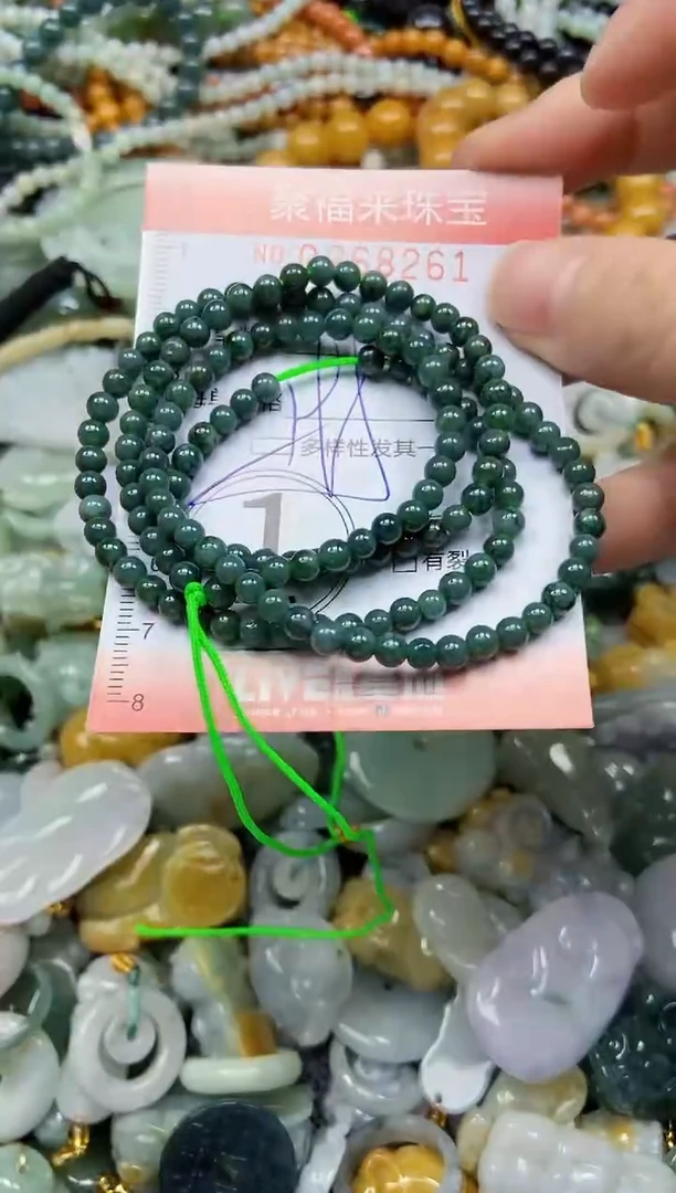 未镶嵌挂件翡翠闪购0268261多样性发其一