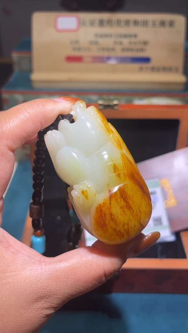 未镶嵌和田玉挂件葱**菜1