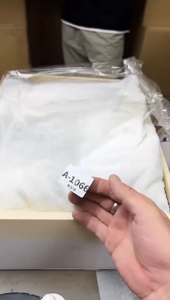 1066聚宝缘海淘精品选