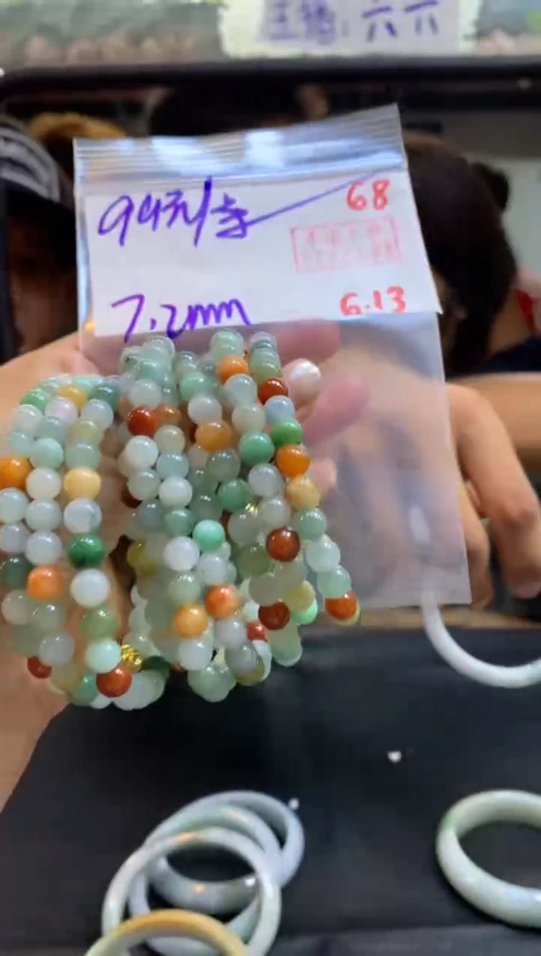 定制翡翠未镶嵌拍一发一随机发货68