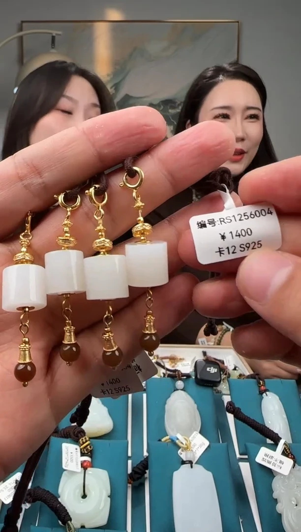 颈饰未镶嵌和田玉RS 多样性发货拍一发一