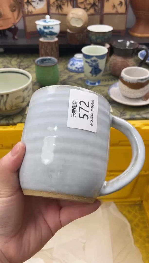 瓷片⭐*572默认微瑕闪购默认库存一件