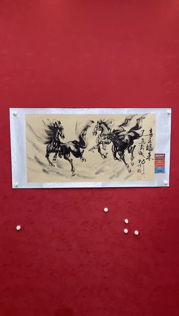 国画老师创作作品  65