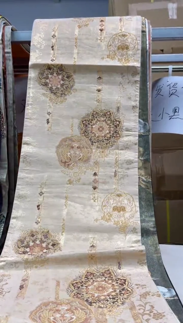 【闪购商品】织绣精选中古物品默认有瑕
