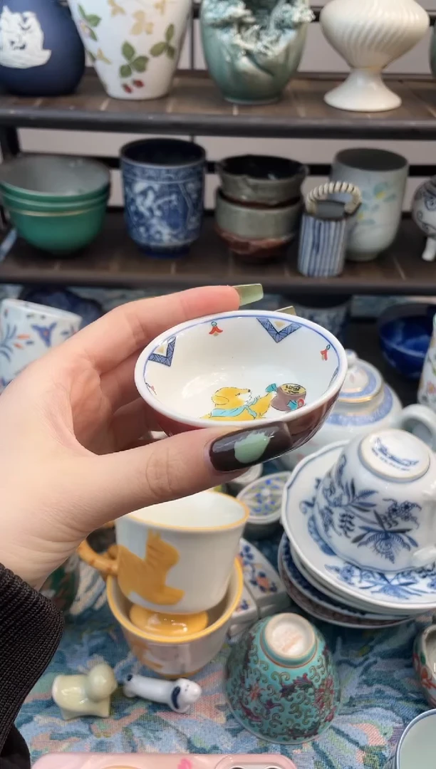 1幸**大瑞瓷甄选优品18包邮H566