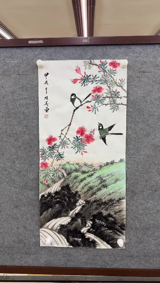 【闪购商品】绘画M邵明义-三尺-山水国画