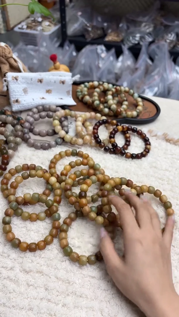 菩提根/象牙果手串13猪油糖（518）