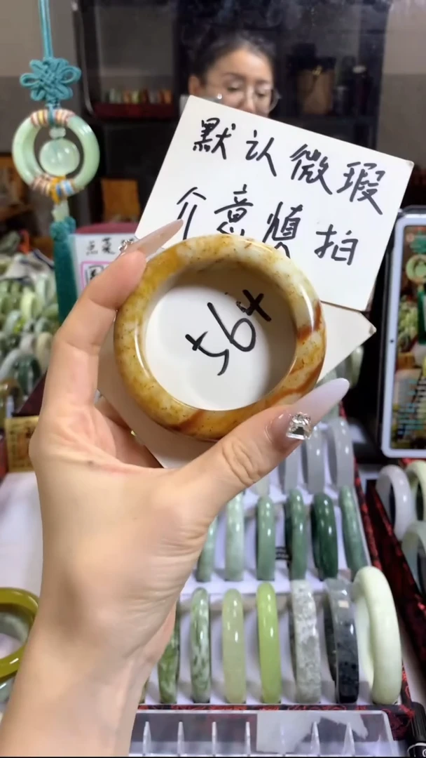 未镶嵌岫玉手镯13