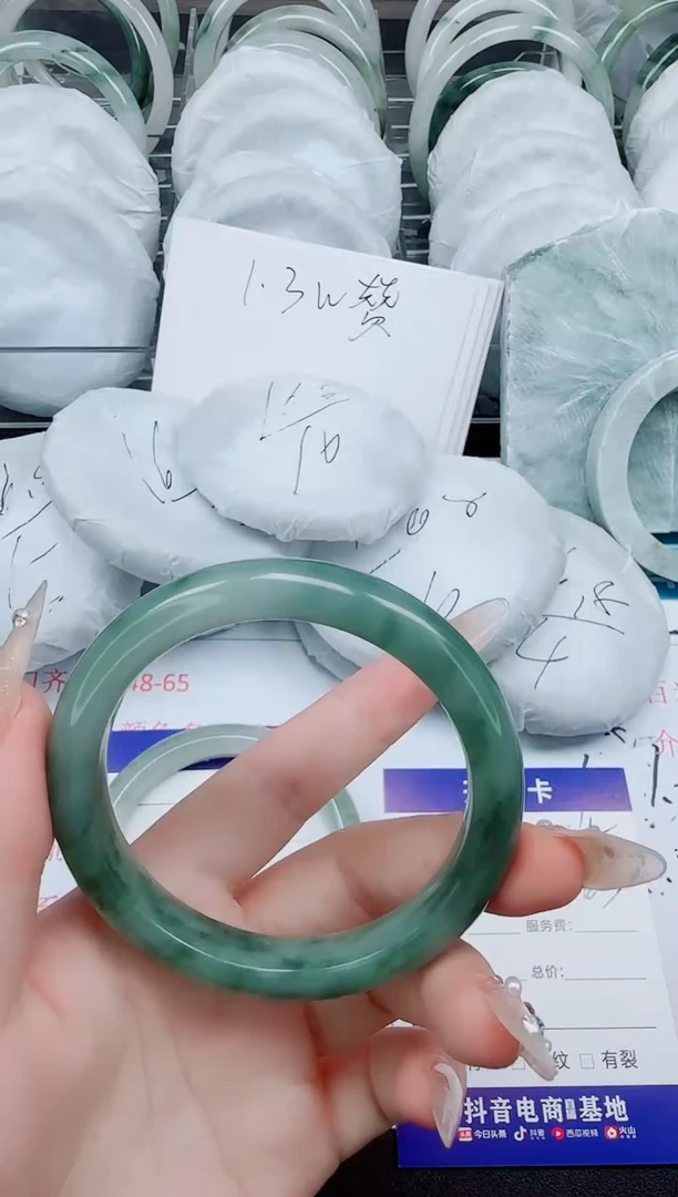 石英质玉手镯未镶嵌115-56.5