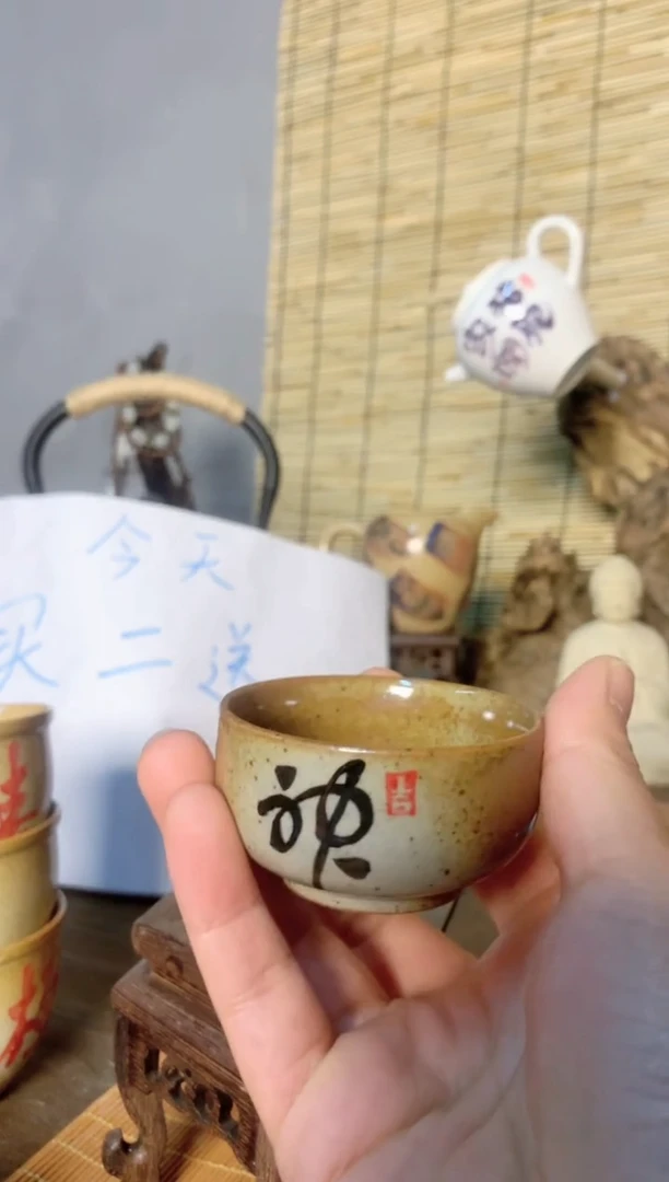 杯音陶诗墨手工手绘瓷器