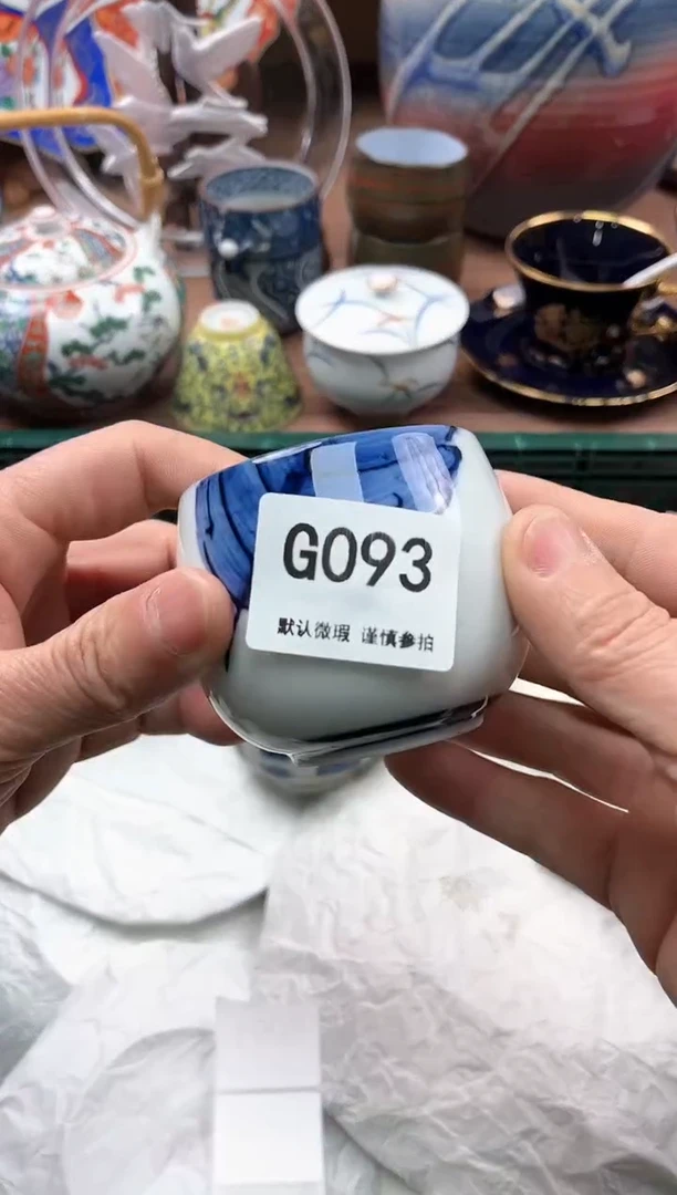 【闪购商品】瓷片093