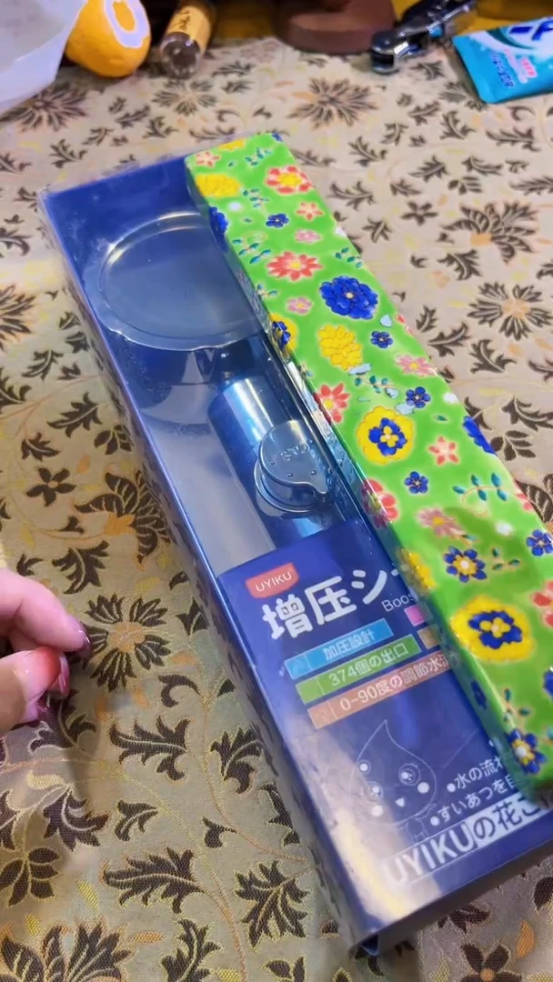 【闪购商品】瓷片陶茶666文玩周边多人