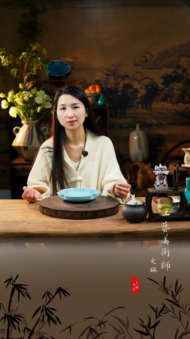 杯【文琳甄选】陶瓷器